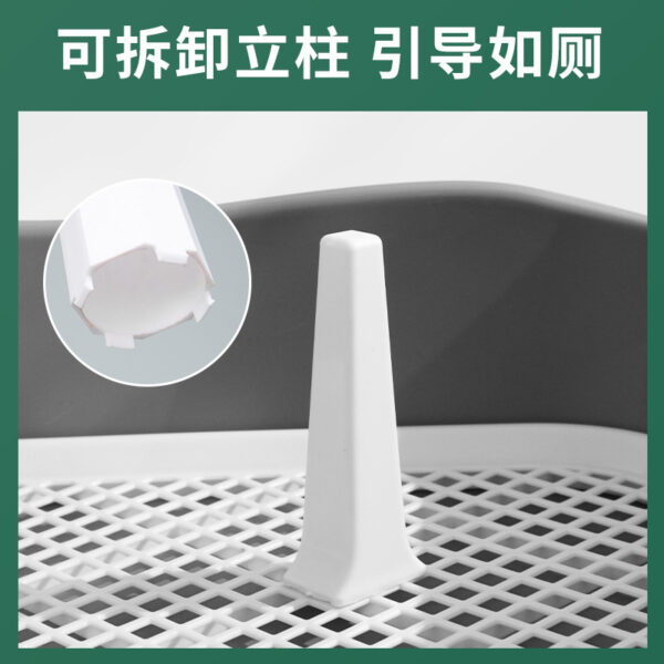 Dog toilet, dog litter box, high and low fence to prevent stepping on feces and urine, pet dog toilet, small and medium-sized dog potty - Image 4