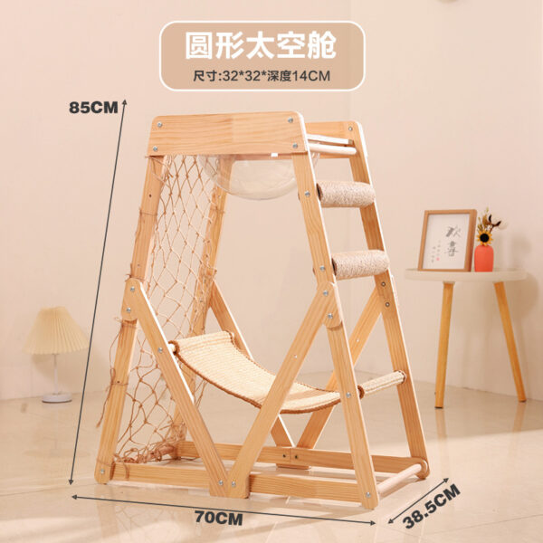New large climbing net cat climbing frame wooden cat bed jumping platform cat frame suitable for multiple cats to play and sleep in one piece - Image 9