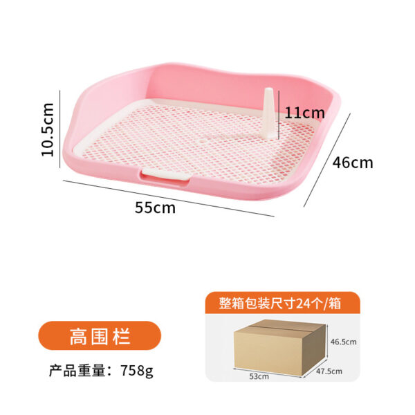 Dog toilet, dog litter box, high and low fence to prevent stepping on feces and urine, pet dog toilet, small and medium-sized dog potty - Image 10