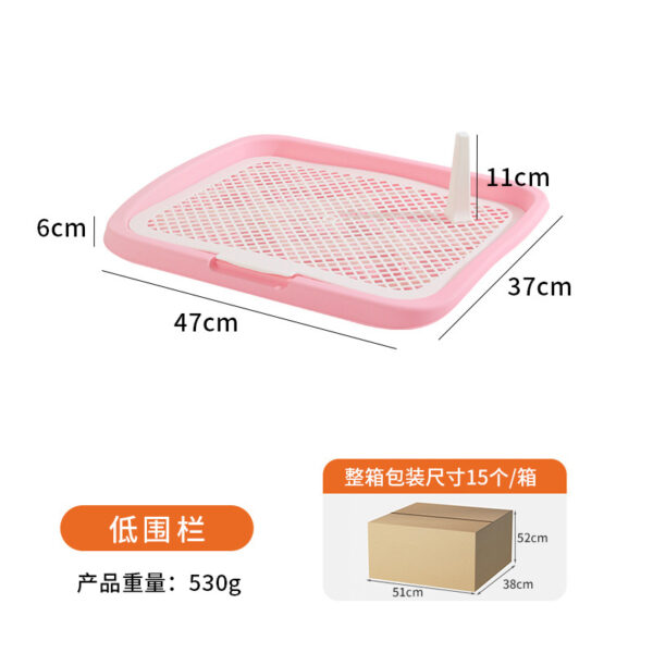 Dog toilet, dog litter box, high and low fence to prevent stepping on feces and urine, pet dog toilet, small and medium-sized dog potty - Image 9