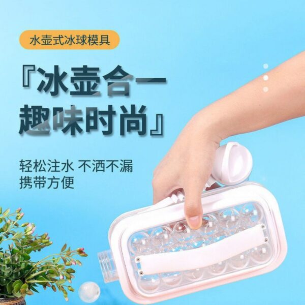 Folding ice box can carry two-in-one ice hockey ice cube ice hockey mold household silicone ice box curling - Image 3