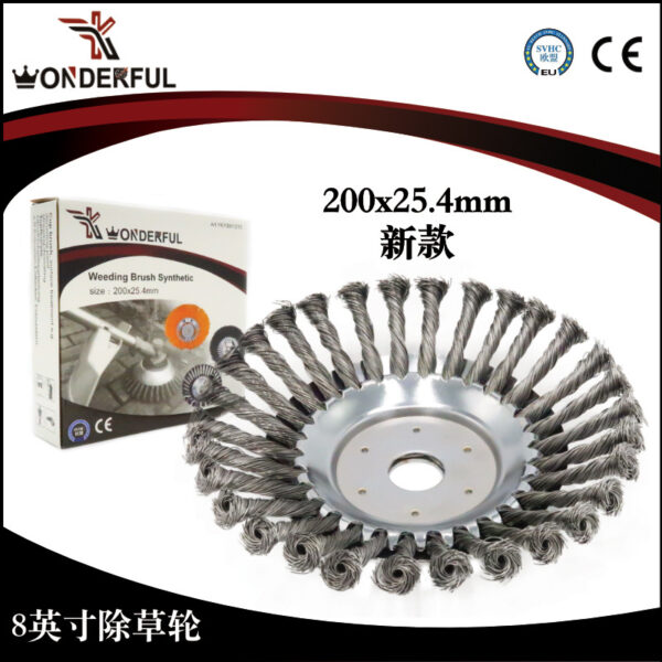 Lawn mower with 8-inch steel wire grass wheel kink 6-inch steel wire grass head accessories garden tools weeding brush - Image 2