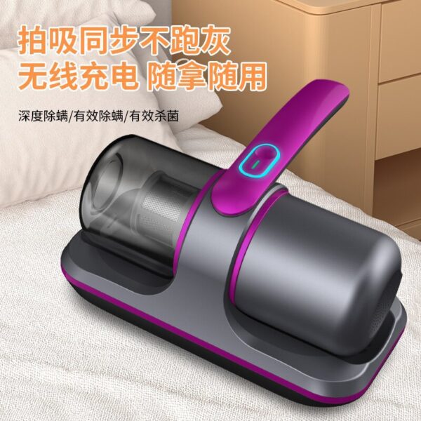 Cross-border bed wireless mite remover charging household ultraviolet sterilization dehumidification vacuum cleaner deep tapping mite remover - Image 5