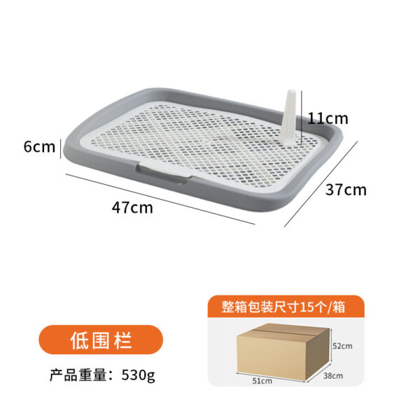 Dog toilet, dog litter box, high and low fence to prevent stepping on feces and urine, pet dog toilet, small and medium-sized dog potty - Image 6