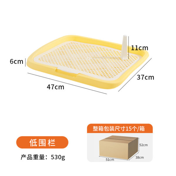 Dog toilet, dog litter box, high and low fence to prevent stepping on feces and urine, pet dog toilet, small and medium-sized dog potty - Image 12