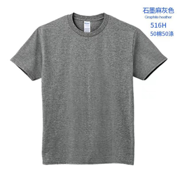 Cross-border European size cotton short-sleeved printed logo event cultural election shirt round neck foreign trade large size T-shirt printing wholesale - Image 5