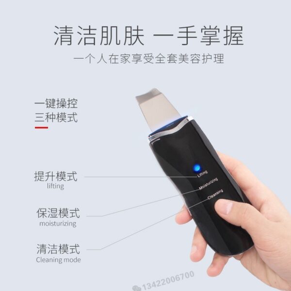 Cross-border spot blackhead horny acne beauty ultrasonic shoveling machine facial cleaning import and export shoveling instrument - Image 3