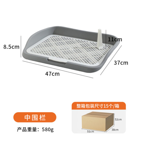 Dog toilet, dog litter box, high and low fence to prevent stepping on feces and urine, pet dog toilet, small and medium-sized dog potty - Image 11
