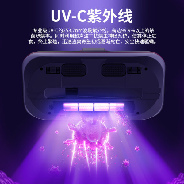 Cross-border bed wireless mite remover charging household ultraviolet sterilization dehumidification vacuum cleaner deep tapping mite remover - Image 8