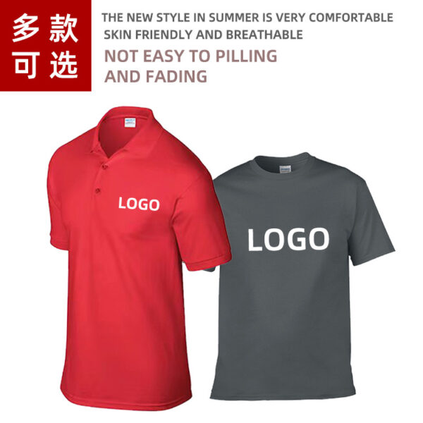 Cross-border European size cotton short-sleeved printed logo event cultural election shirt round neck foreign trade large size T-shirt printing wholesale - Image 21
