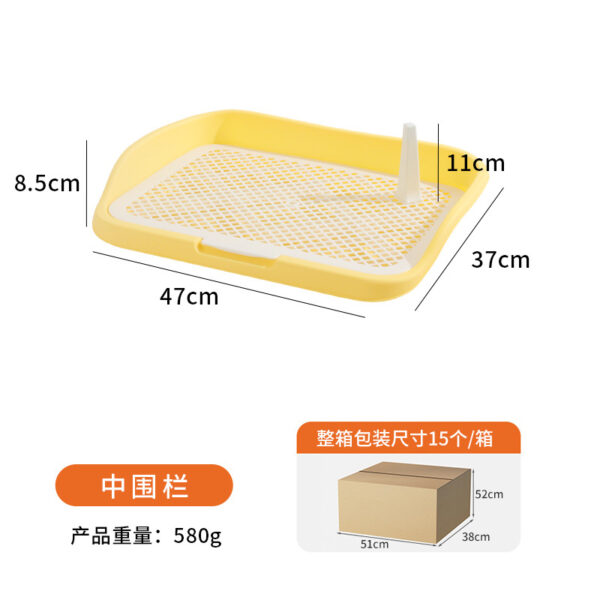Dog toilet, dog litter box, high and low fence to prevent stepping on feces and urine, pet dog toilet, small and medium-sized dog potty - Image 14