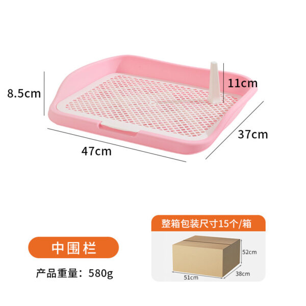 Dog toilet, dog litter box, high and low fence to prevent stepping on feces and urine, pet dog toilet, small and medium-sized dog potty - Image 8